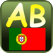 Portuguese Typing Class